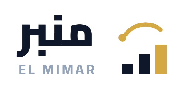 البديل