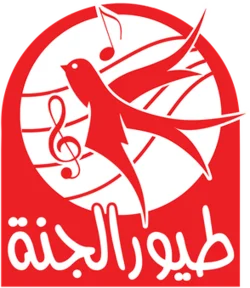 نزل الآن تردد قناة طيور الجنة الجديد الاثنين 2 مارس 2026 على نايل سات وعرب سات بجودة HD